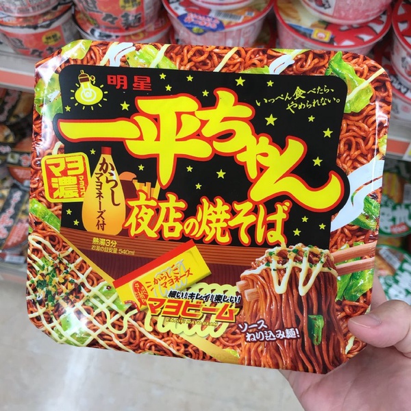 日本宵夜必買什麼?日本主婦帶路「沒吃到搥心肝」掃貨推薦