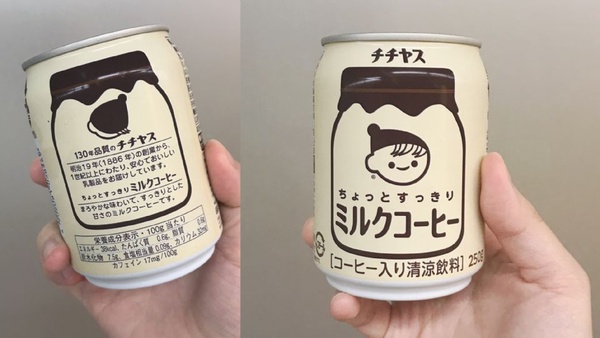 日本宵夜必買什麼?日本主婦帶路「沒吃到搥心肝」掃貨推薦