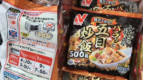 日本宵夜必買什麼?日本主婦帶路「沒吃到搥心肝」掃貨推薦