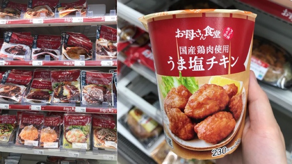 日本宵夜必買什麼?日本主婦帶路「沒吃到搥心肝」掃貨推薦