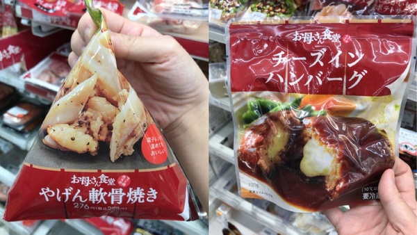 日本宵夜必買什麼?日本主婦帶路「沒吃到搥心肝」掃貨推薦
