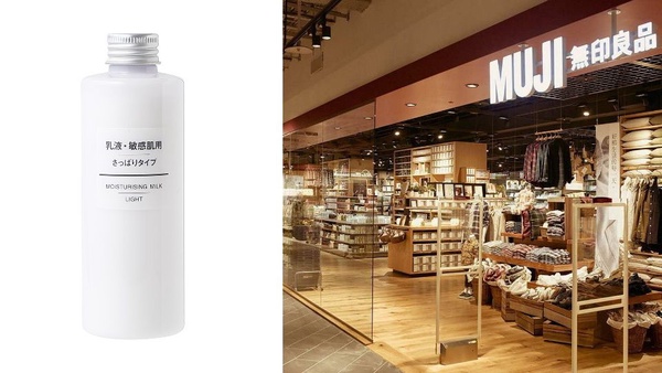 換季穩定肌膚超有感保養品推薦~Kiehl’s、品木宣言、MUJI讓你今秋什麼泛紅過敏都不再出現