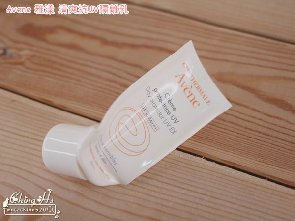 |Ching Hs.專欄|2018防曬推薦！我的防曬空空賞/凹凹賞