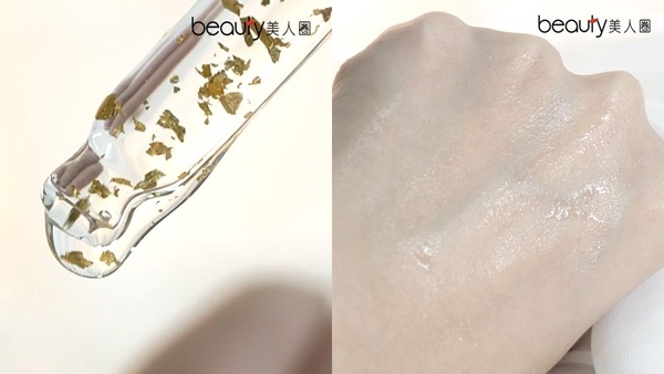 埃及王后等級的頂級護膚！毛孔粗大、老化、暗沉這瓶「微臻精露」通通有解～裡面竟然有滿滿金箔