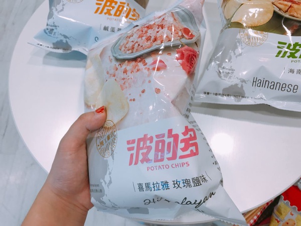 午後の紅茶推出「米奇米妮寶特瓶」！7-11獨家限量9/8開搶囉