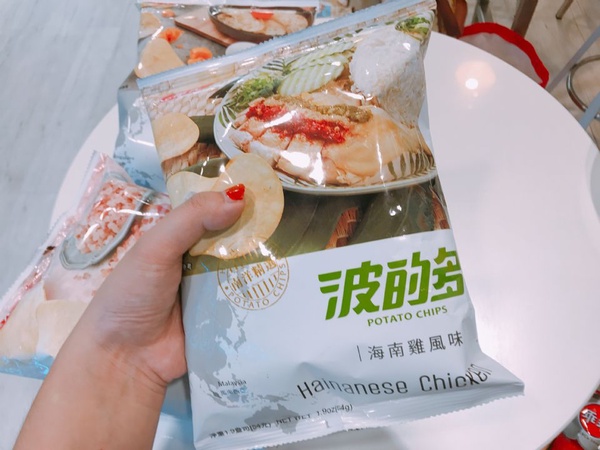 午後の紅茶推出「米奇米妮寶特瓶」！7-11獨家限量9/8開搶囉