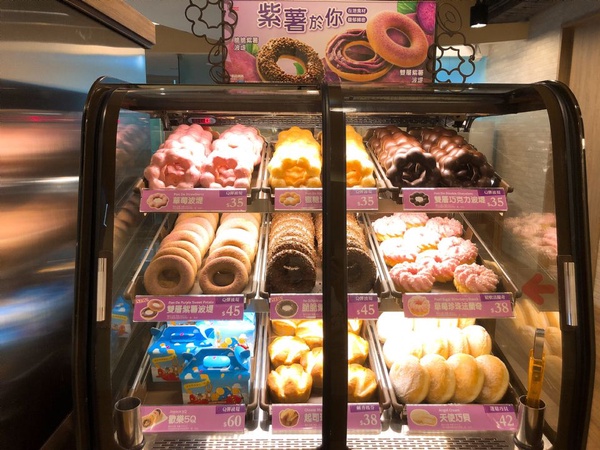 Mister Donut推出台灣限定紫薯甜甜圈，連二週買3送3別錯過～