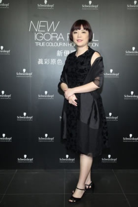 施華寇專業頂級沙龍時尚極致呈獻