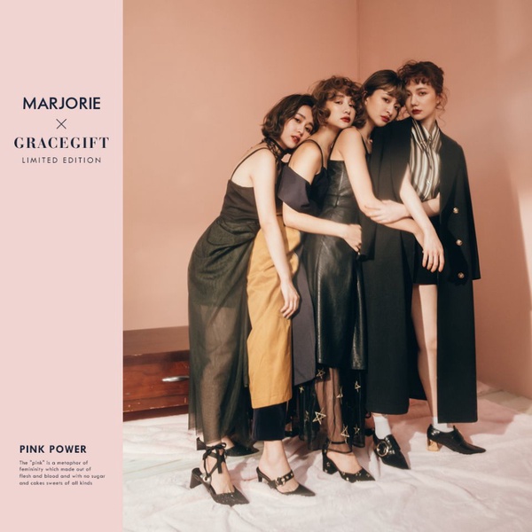Grace gift x Marjorie聯名系列開箱，女子力也能帥到逆天~