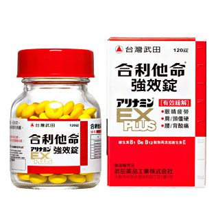 10月進駐誠品南西店，松本清人氣TOP10必買推薦，先筆記！