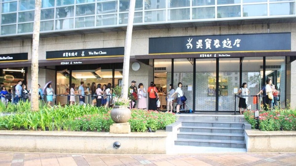 吳寶春麥方店台北旗艦店開幕！謝忠祐店經理帶你「以麵包閱讀世界」