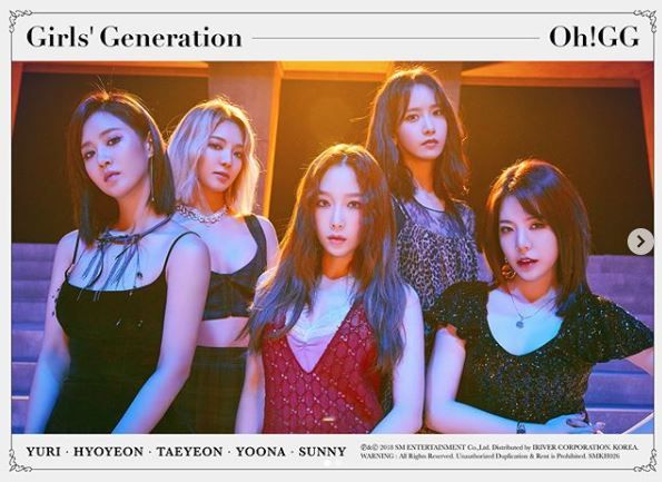 少女時代Oh!GG的性感全黑MV造型，精彩公式一次整理!