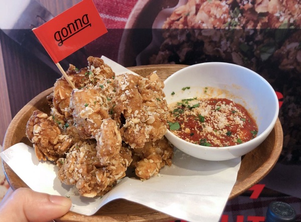 雄獅集團跨足餐飲，推出「gonna 共樂遊」概念店插旗仁愛圓環