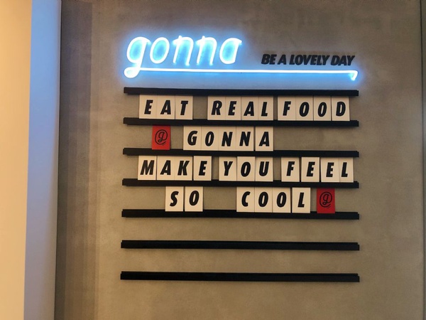 雄獅集團跨足餐飲，推出「gonna 共樂遊」概念店插旗仁愛圓環