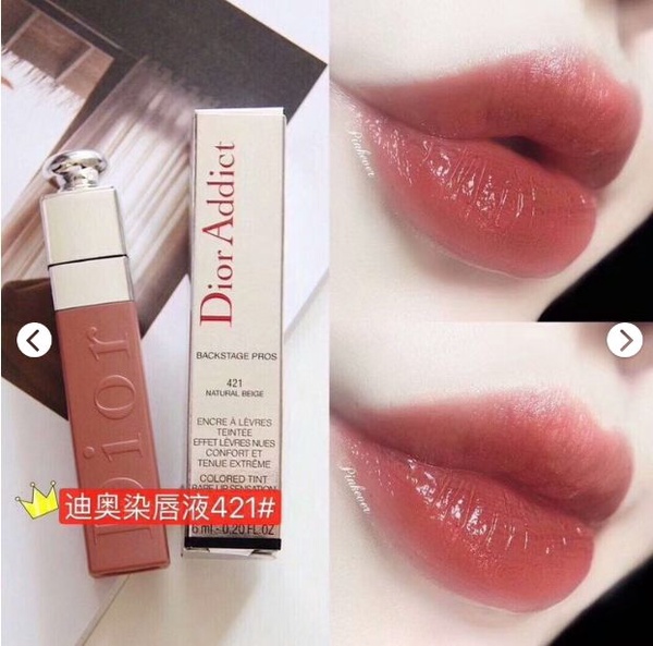 「無花果奶茶唇彩」超美類似色大集合！直男們終於看得懂的#色號