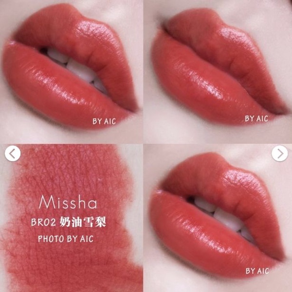 「無花果奶茶唇彩」超美類似色大集合！直男們終於看得懂的#色號
