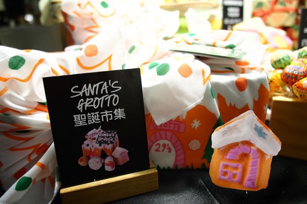 LUSH 2013 聖誕銀河派對