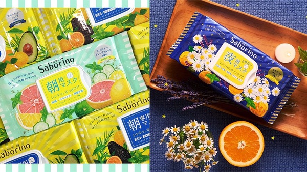 日本Saborino早安面膜推出秋冬限定新款，全系列功效懶人包！