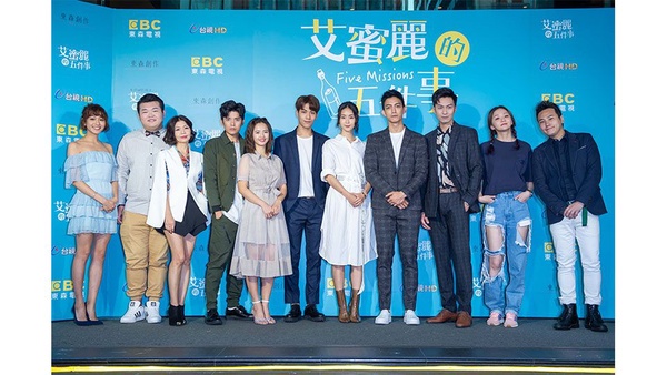 《艾蜜麗的五件事》鍾瑶靠瓶中信逆轉人生!浪漫床戲5分鐘就走鐘?
