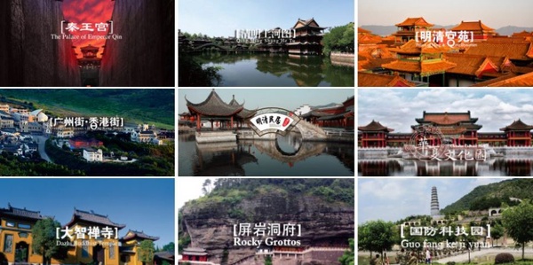 清宮劇大夯。帶你進宮！1:1山寨紫禁城？中國好萊塢 橫店影視城旅遊夯起來！