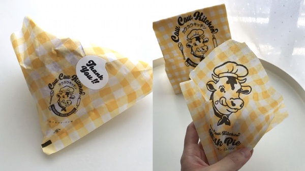 東京人氣牛奶餅乾推出「牛角頭牛奶泡芙」，只有一個地方買的到！