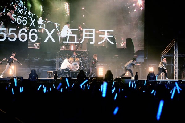 五月天Just Rock It無限放大版演唱會