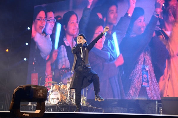 五月天Just Rock It無限放大版演唱會