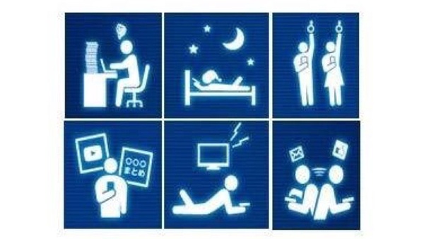眼睛顧好看歐巴，「追劇護眼神器」幫眼睛充好電新劇追飽追滿