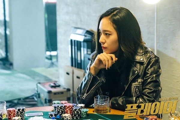《Player》韓劇鄭秀晶肌膚光超強！4招保養方法分享，洗臉前要做這件事