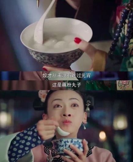 嚴選清宮劇美容補品！「顧美食、顧美容」雙美旗下娘娘宴客菜！