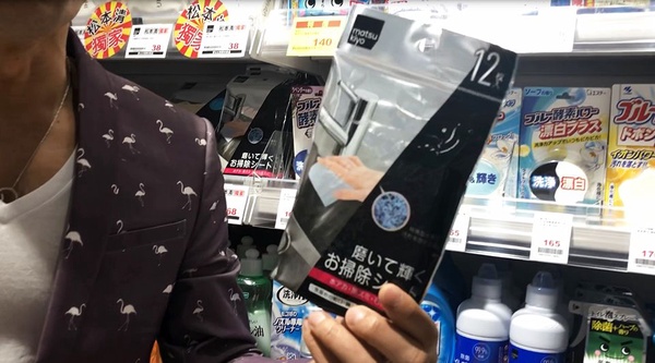 松本清東區開幕！最欠買的是「生活用品」，凱文老師狂推清單公開