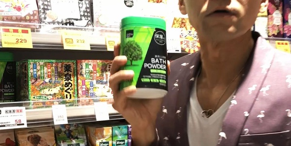 松本清東區開幕！最欠買的是「生活用品」，凱文老師狂推清單公開