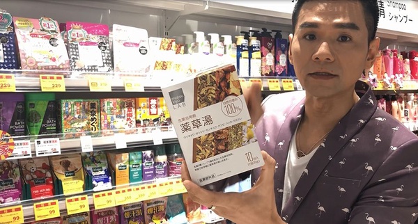 松本清東區開幕！最欠買的是「生活用品」，凱文老師狂推清單公開