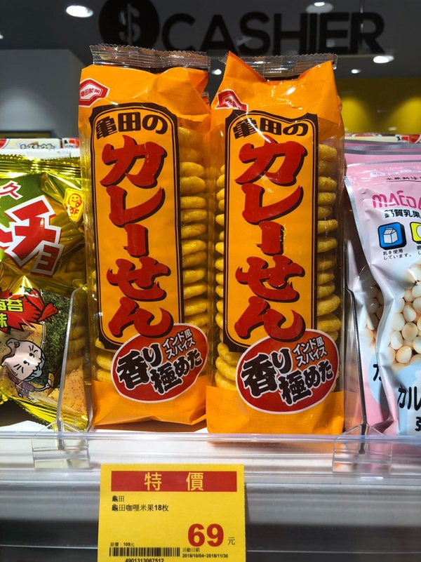 松本清東區開幕！最欠買的是「生活用品」，凱文老師狂推清單公開