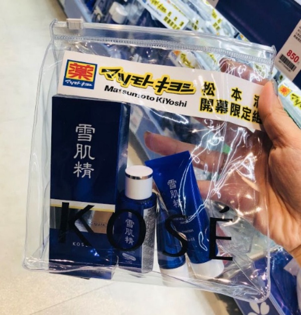 松本清東區開幕！凱文老師的「美妝品」必敗清單，價格幾乎與日本同步
