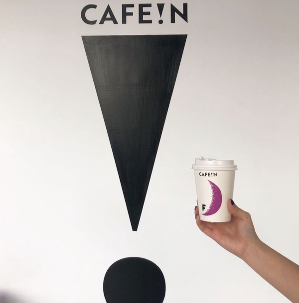 時尚跨界聯名CAFE!N硬咖啡開幕, 40元就可以喝到冠軍咖啡