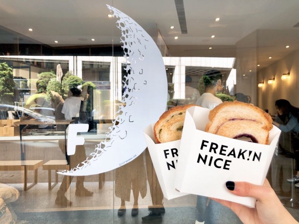 時尚跨界聯名CAFE!N硬咖啡開幕, 40元就可以喝到冠軍咖啡