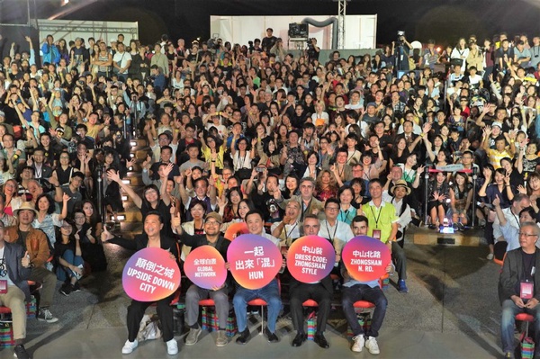 「2018台北白晝之夜」盛大舉辦！整晚精彩表演不間斷，從晚上狂歡到白天！