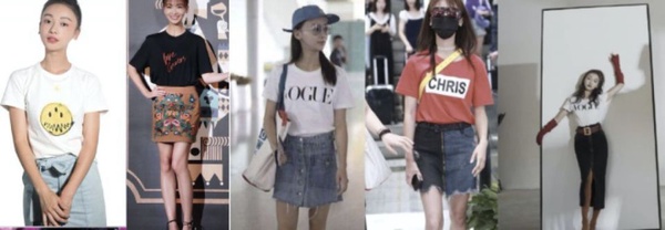 《延禧攻略》女主吳謹言 村姑女如何走向紐約時裝秀？