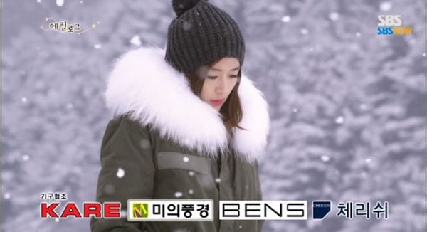 想擄獲都教授的心？跟著千頌伊穿出甜美女人味