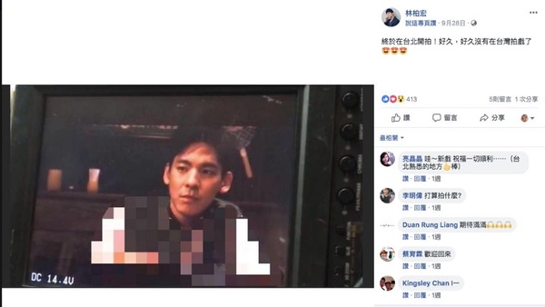 「秋天是易犯憂鬱的季節」林柏宏給的真心建議！面對低潮，他這樣做
