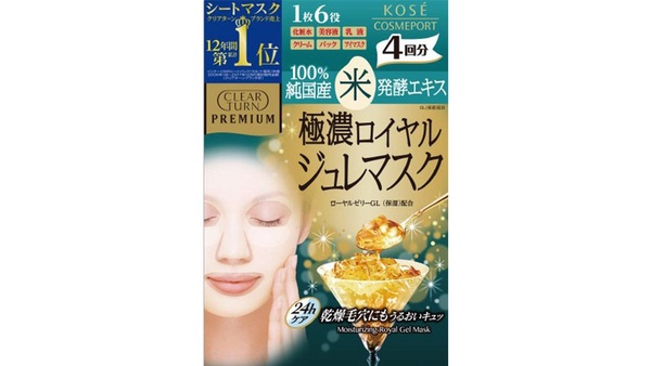 松本清台灣一號店熱銷必敗10大商品出爐！加碼全新優惠報你知