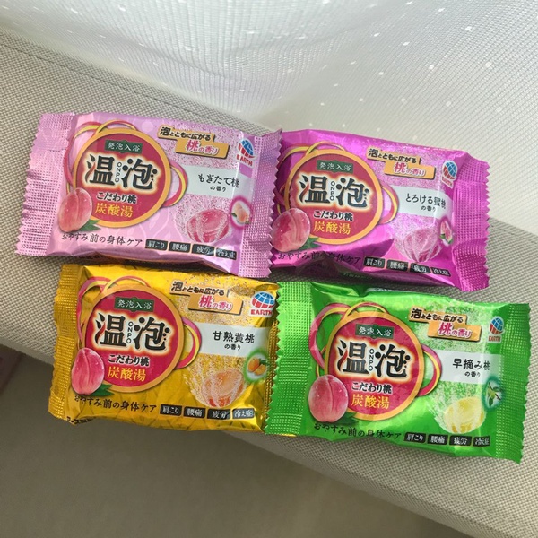 天冷舒壓泡個澡，日本秋冬入浴劑推薦