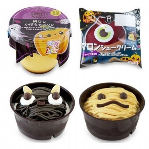 不買來吃就搗蛋！日本超商、mister Donut甜甜圈通通變身萬聖節裝扮