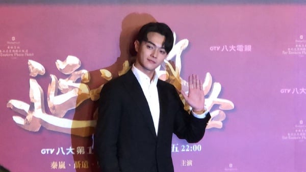 《延禧攻略》秦嵐也來台灣！三人合體，吳謹言、許凱抵台粉絲見面會