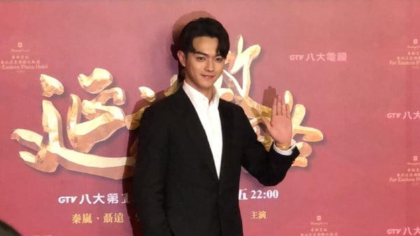 《延禧攻略》秦嵐也來台灣！三人合體，吳謹言、許凱抵台粉絲見面會