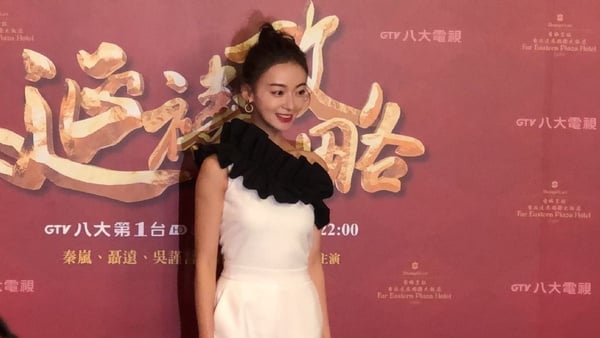《延禧攻略》秦嵐也來台灣！三人合體，吳謹言、許凱抵台粉絲見面會