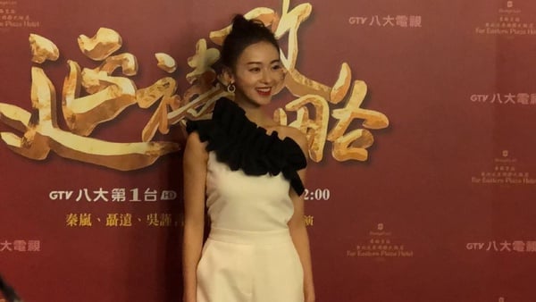 《延禧攻略》秦嵐也來台灣！三人合體，吳謹言、許凱抵台粉絲見面會