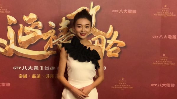 《延禧攻略》秦嵐也來台灣！三人合體，吳謹言、許凱抵台粉絲見面會