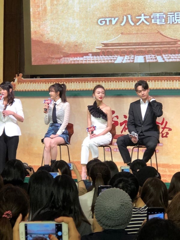 《延禧攻略》秦嵐也來台灣！三人合體，吳謹言、許凱抵台粉絲見面會
